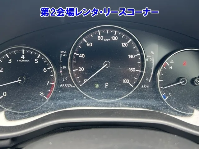 MAZDA MAZDA3 2023