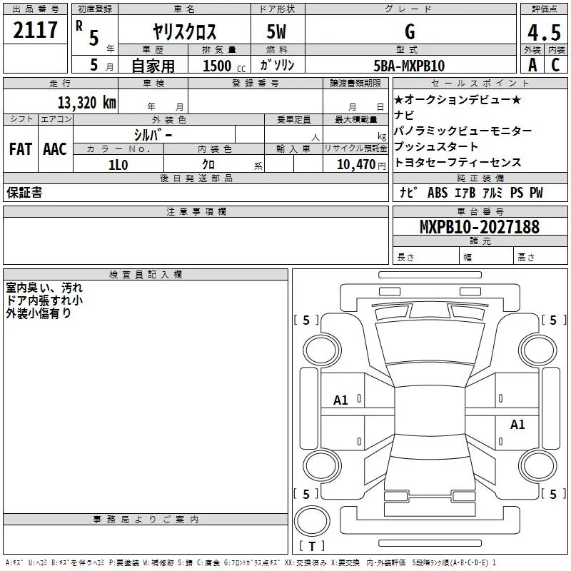 TOYOTA YARIS CROSS 2023