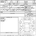 TOYOTA ROOMY 2023