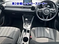 MAZDA MAZDA2 2023