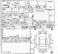 SUZUKI ALTO 2023