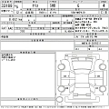 TOYOTA YARIS 2023