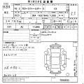 TOYOTA COROLLA FIELDER 2023