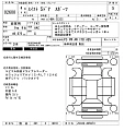 SUZUKI SWIFT 2022