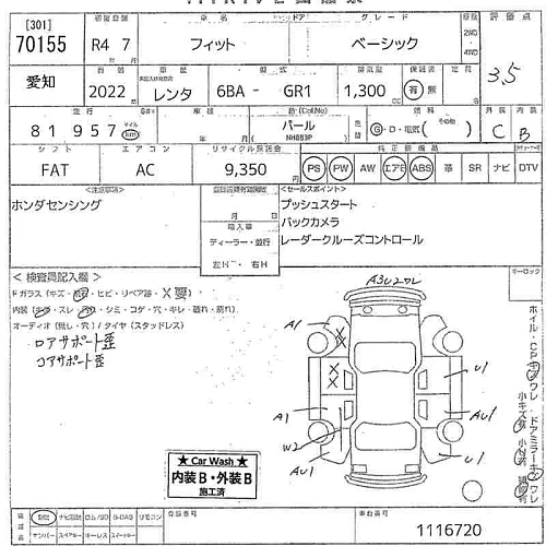 HONDA FIT 2022