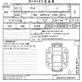 TOYOTA YARIS 2023