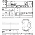 TOYOTA COROLLA AXIO 2021