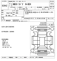 HONDA N BOX 2023
