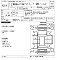 MAZDA MAZDA3 2023