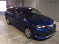 TOYOTA COROLLA FIELDER 2023