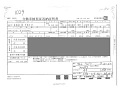 SUZUKI ALTO LAPIN 2021