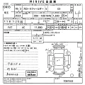 TOYOTA COROLLA FIELDER 2023