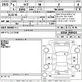 TOYOTA RAIZE 2023