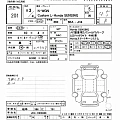 HONDA N WGN 2021