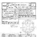 HONDA N WGN 2023