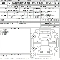 MAZDA MAZDA3 2022