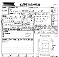 TOYOTA COROLLA AXIO 2023