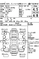 MAZDA MAZDA2 2023