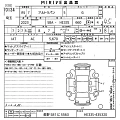 SUZUKI ALTO LAPIN 2023