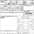 TOYOTA ROOMY 2023