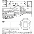 MAZDA MAZDA2 2022