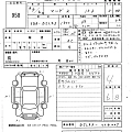 MAZDA MAZDA2 2023