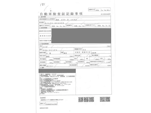 MAZDA MAZDA2 2023