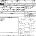 TOYOTA YARIS 2023