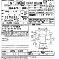 MAZDA MAZDA3 2023