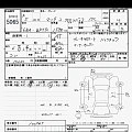 MAZDA MAZDA3 2023