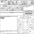 TOYOTA COROLLA TOURING 2021