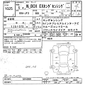 HONDA N BOX 2023
