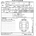 TOYOTA ROOMY 2023