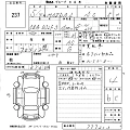 MAZDA MAZDA2 2023
