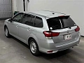 TOYOTA COROLLA FIELDER 2023