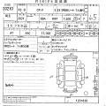 HONDA CR-V 2021