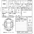 MAZDA MAZDA3 2023