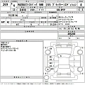 MAZDA MAZDA3 2022