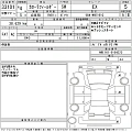 TOYOTA COROLLA FIELDER 2022