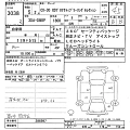 MAZDA CX-30 2023
