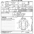 HONDA STEP WAGON 2023