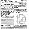 MAZDA MAZDA2 2022