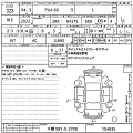 SUZUKI ALTO 2022