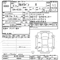 SUZUKI ALTO LAPIN 2023