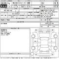 MAZDA MAZDA3 2023