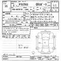 TOYOTA YARIS CROSS 2023