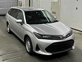 TOYOTA COROLLA FIELDER 2023