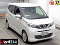 NISSAN DAYZ 2022
