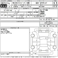 MAZDA MAZDA3 2023