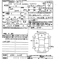 MAZDA MAZDA3 2023